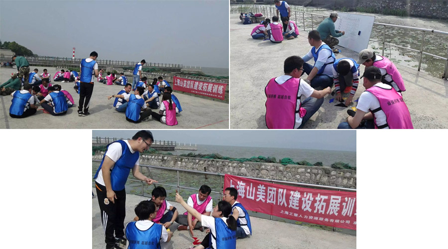 凝聚力量，共創(chuàng)輝煌