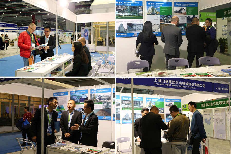 上海城博會聚焦綠色環(huán)保，山美股份建筑廢棄物資源化利用成焦點