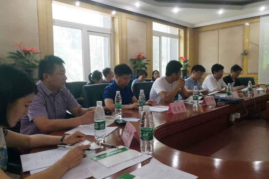 山美股份應(yīng)邀出席建筑垃圾行業(yè)標(biāo)準編制會