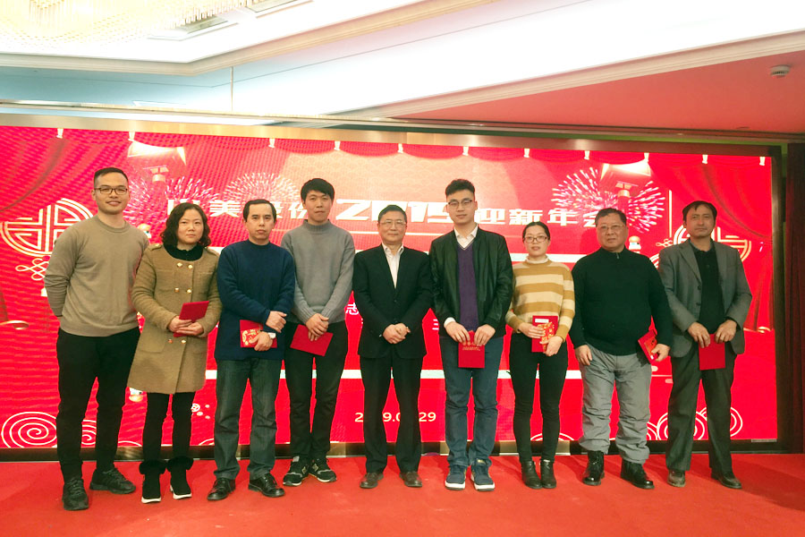 贏戰(zhàn)豬年、共創(chuàng)輝煌--山美股份隆重舉行2018年度表彰大會暨2019迎新年會