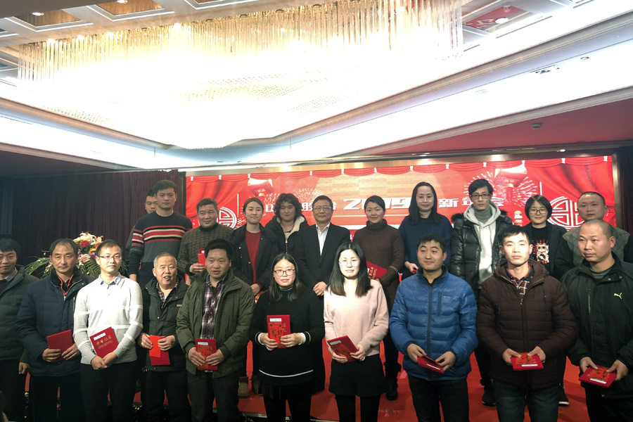 贏戰(zhàn)豬年、共創(chuàng)輝煌--山美股份隆重舉行2018年度表彰大會暨2019迎新年會