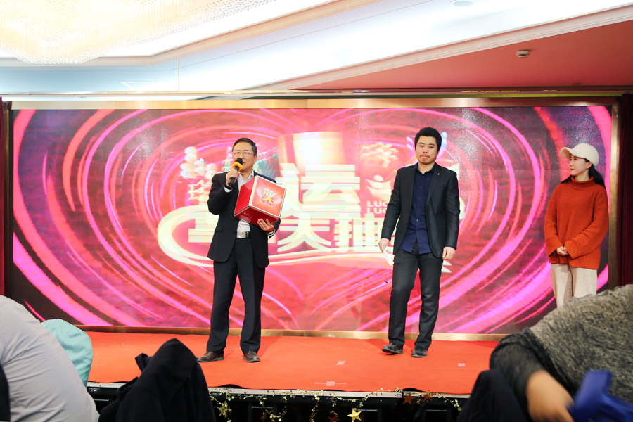 贏戰(zhàn)豬年、共創(chuàng)輝煌--山美股份隆重舉行2018年度表彰大會暨2019迎新年會