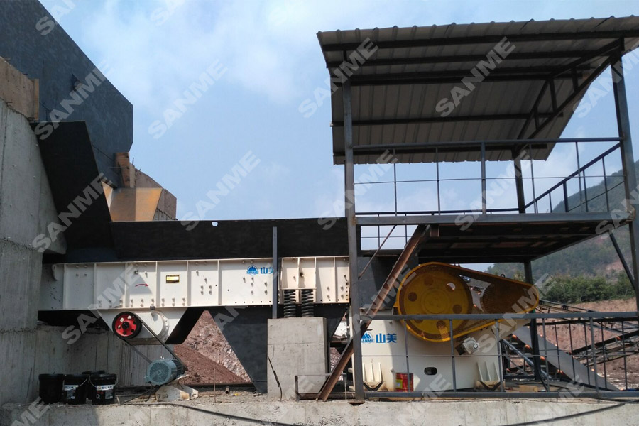 山美股份云南“砂場(chǎng)點(diǎn)兵”--服務(wù)華新水泥、中鐵建、云南交投等高端用戶