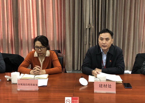 為首都基礎(chǔ)設(shè)施建設(shè)保駕護航， 北京市多部門研究首都綠色砂石供應(yīng)鏈