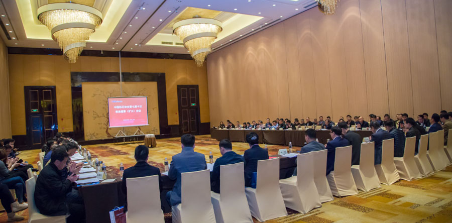 盛會(huì)空前，山美股份與您共同迎接砂石行業(yè)高質(zhì)發(fā)展新時(shí)代