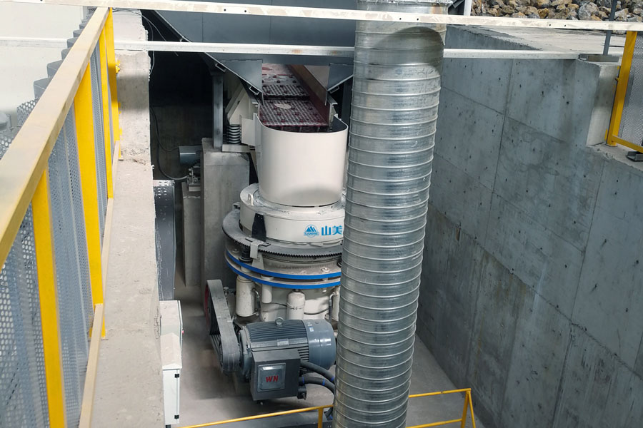 山美用戶復(fù)工投產(chǎn)｜山美股份助力江蘇徐州實現(xiàn)建筑固廢資源化、無害化、減量化