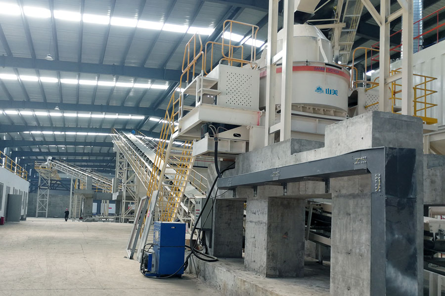 山美用戶復(fù)工投產(chǎn)｜山美股份助力江蘇徐州實現(xiàn)建筑固廢資源化、無害化、減量化