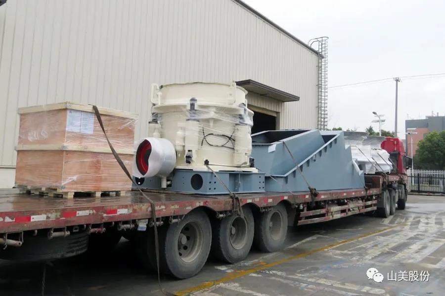 復(fù)工后首批發(fā)貨｜山美股份大型破碎篩分成套設(shè)備(EP項目)發(fā)往南美，助力建材巨頭拉豪全球項目