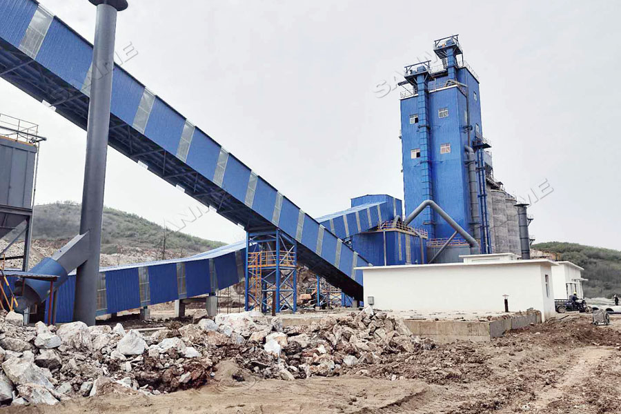 中聯(lián)水泥廢棄石灰石綜合利用項(xiàng)目一次性通過(guò)驗(yàn)收，順利投入生產(chǎn)運(yùn)營(yíng)