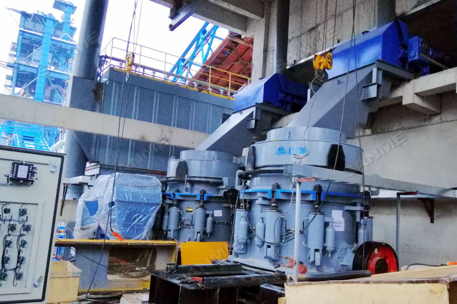 中聯(lián)水泥廢棄石灰石綜合利用項(xiàng)目一次性通過(guò)驗(yàn)收，順利投入生產(chǎn)運(yùn)營(yíng)