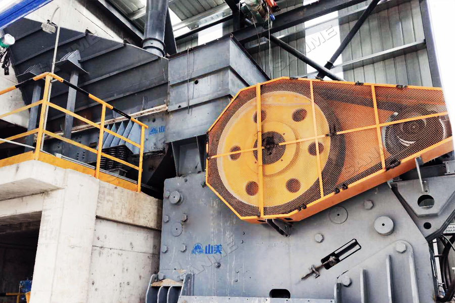 中聯(lián)水泥廢棄石灰石綜合利用項(xiàng)目一次性通過(guò)驗(yàn)收，順利投入生產(chǎn)運(yùn)營(yíng)