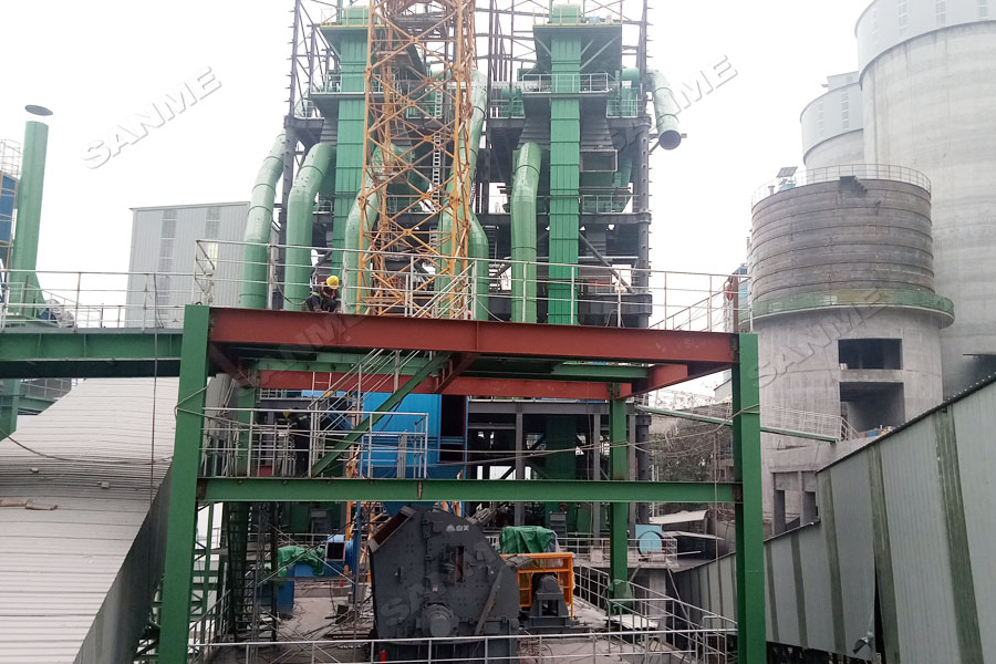 【項(xiàng)目】制砂原料含泥量高？山美股份有辦法！帶您走進(jìn)池州長九（神山）制砂樓項(xiàng)目，看山美股份如何解決這個(gè)問題