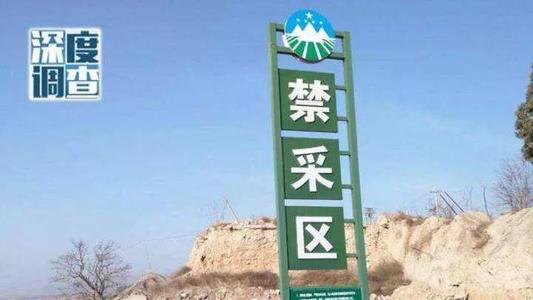 以小見大，砂石行業(yè)發(fā)展顯現(xiàn)新風(fēng)向