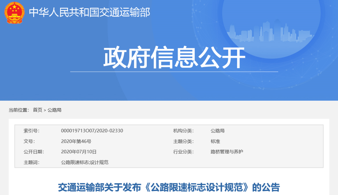 以小見大，砂石行業(yè)發(fā)展顯現(xiàn)新風(fēng)向