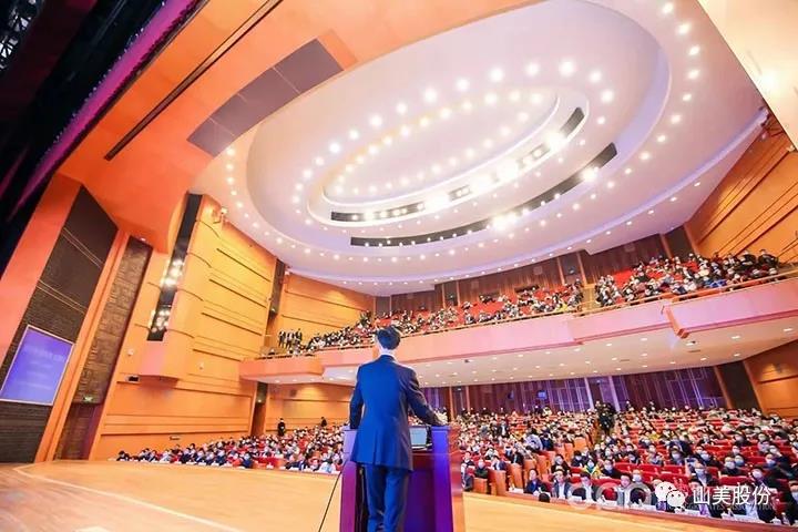 國際砂石骨料大會圓滿收官，上海山美股份高品質(zhì)機制砂生產(chǎn)系統(tǒng)成熱點