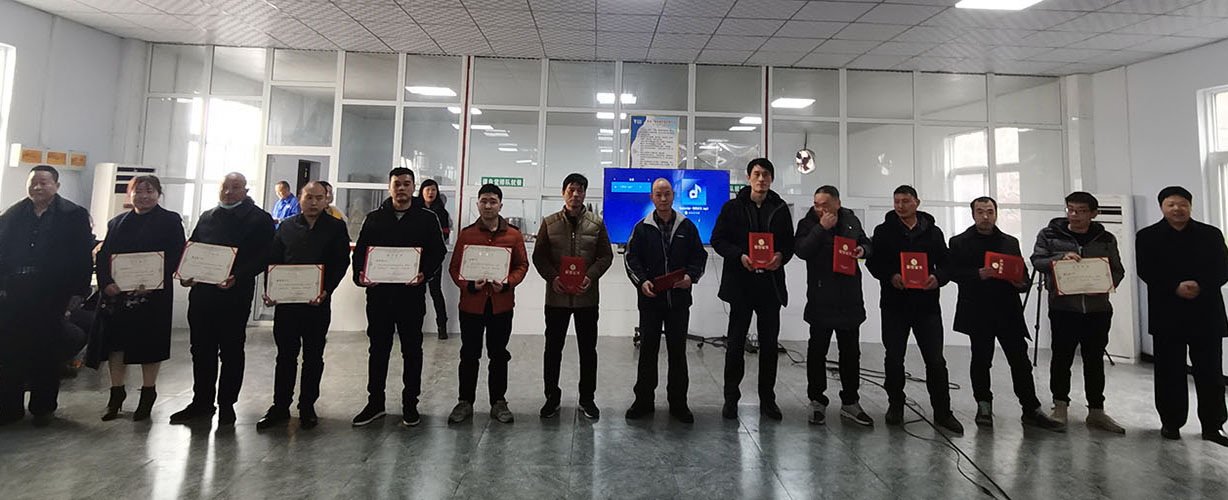 喜訊｜山美集團2020年度評優(yōu)結(jié)果新鮮出爐！