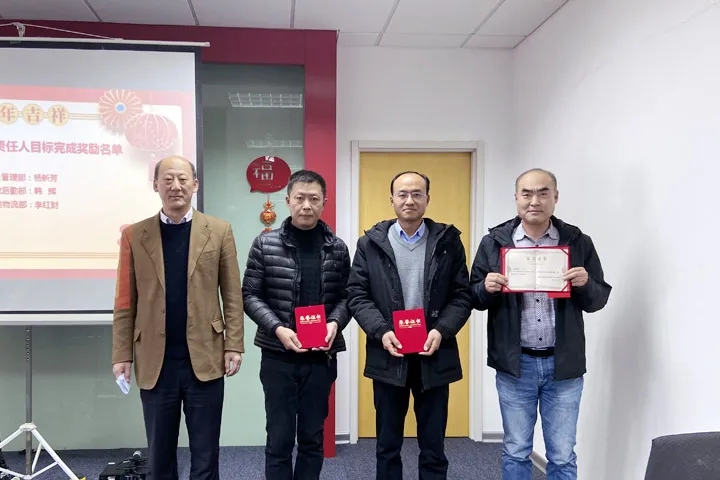 喜訊｜山美集團2020年度評優(yōu)結(jié)果新鮮出爐！