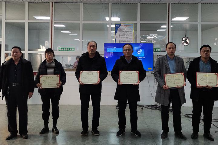 喜訊｜山美集團2020年度評優(yōu)結(jié)果新鮮出爐！