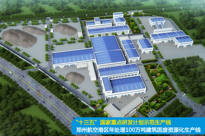 踐行“兩山”理論、助力“雙碳”目標，山美集團在行動！