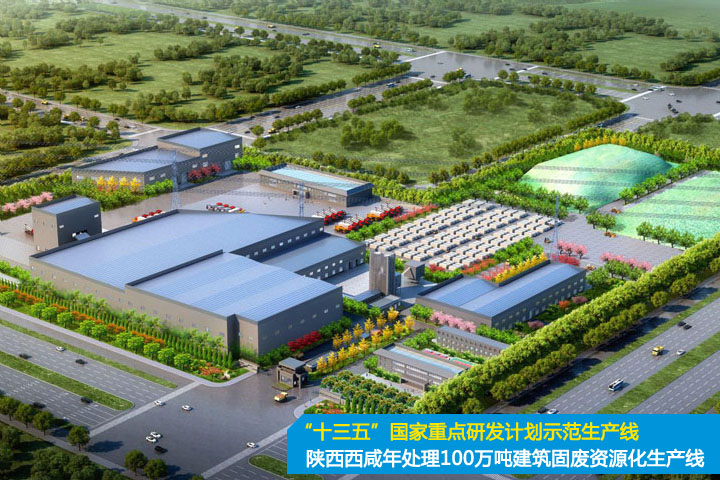 踐行“兩山”理論、助力“雙碳”目標，山美集團在行動！