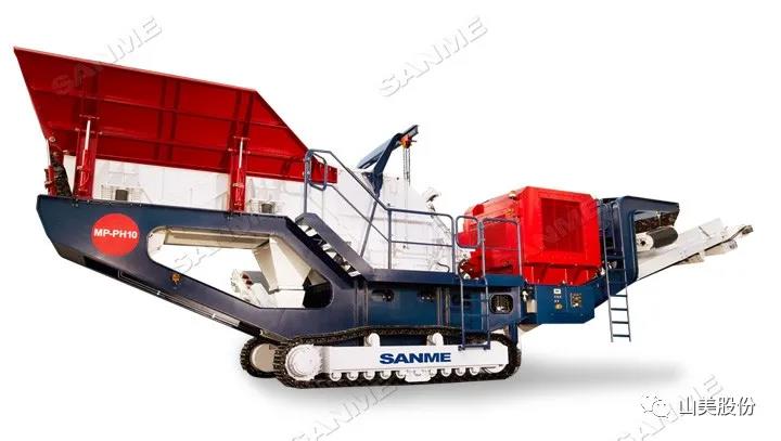 上海山美股份｜深耕履帶移動式破碎篩分市場，為客戶締造卓越價(jià)值