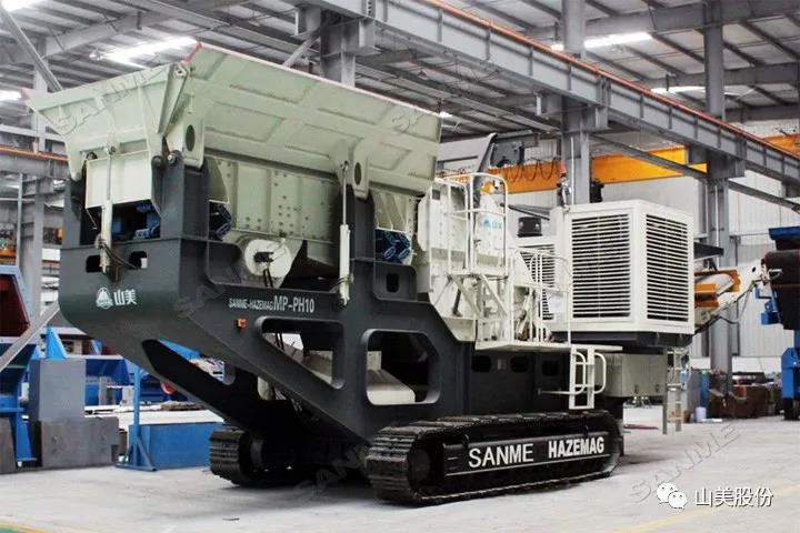 上海山美股份｜深耕履帶移動式破碎篩分市場，為客戶締造卓越價(jià)值