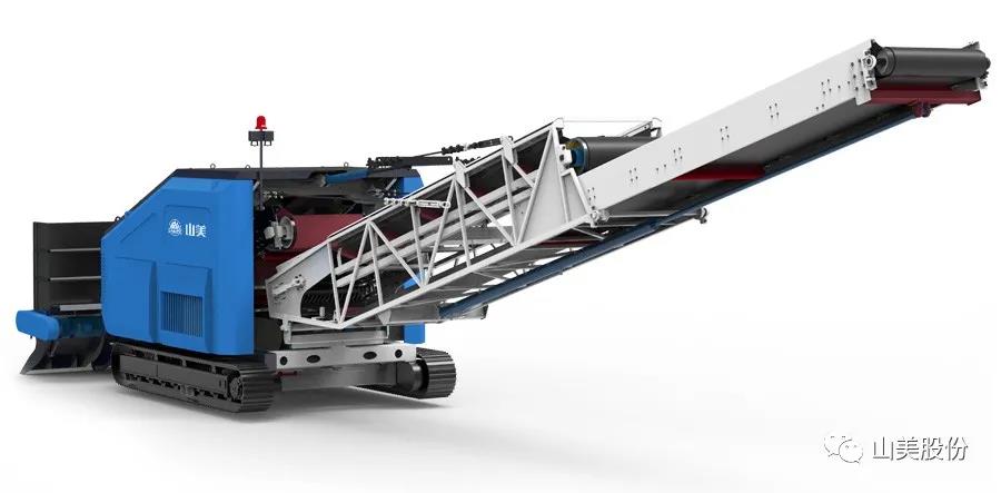 上海山美股份｜深耕履帶移動式破碎篩分市場，為客戶締造卓越價(jià)值