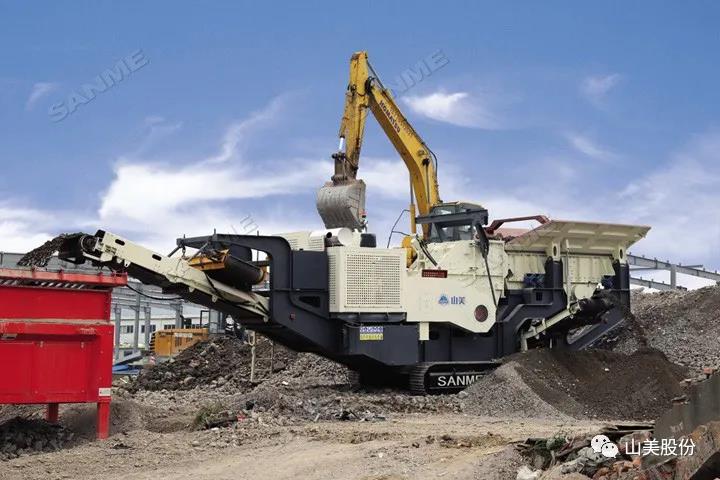 上海山美股份｜深耕履帶移動式破碎篩分市場，為客戶締造卓越價(jià)值
