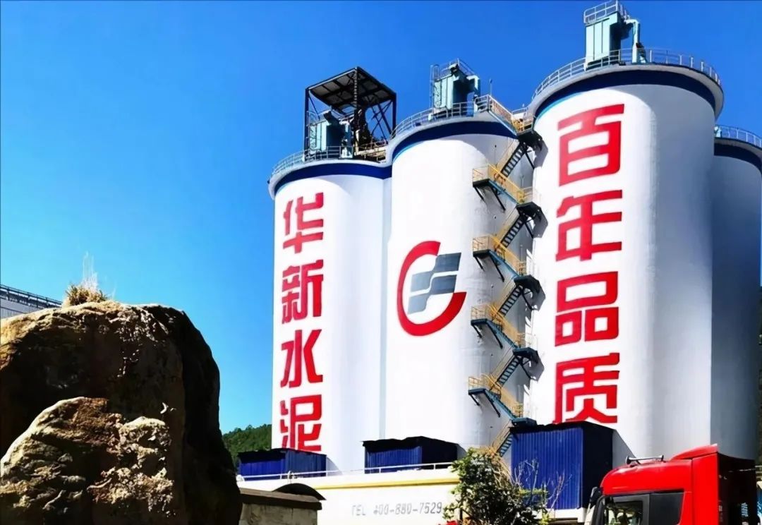 華新水泥半年盈利24.38億，銷售砂石骨料1617萬(wàn)噸同比增長(zhǎng)93%，成為持續(xù)擴(kuò)張重點(diǎn)！