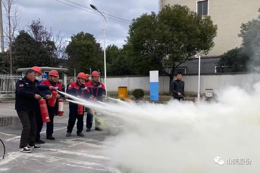 強(qiáng)化責(zé)任意識、筑牢安全防線，上海山美股份多措并舉抓好安全生產(chǎn)