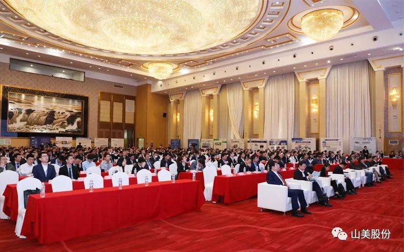 喜報 | 上海山美股份董事長楊安民榮獲綠色礦山創(chuàng)新貢獻個人獎，為綠色礦山高質(zhì)量發(fā)展貢獻力量