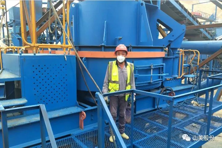 砂石協(xié)會(huì)報(bào)道！上海山美大進(jìn)料、大產(chǎn)量立式?jīng)_擊破碎機(jī)（制砂機(jī)）成功用于東方希望骨料生產(chǎn)線升級(jí)改造項(xiàng)目！