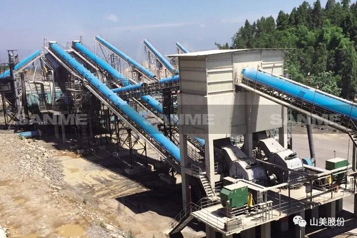 【S2館T02展位】上海山美股份與您相約2023重慶砂石展，不見不散！