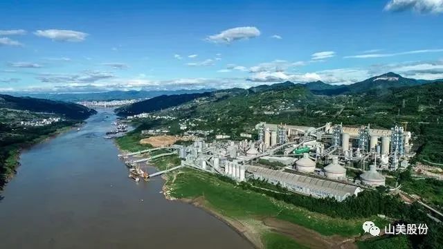 【S2館T02展位】上海山美股份與您相約2023重慶砂石展，不見不散！