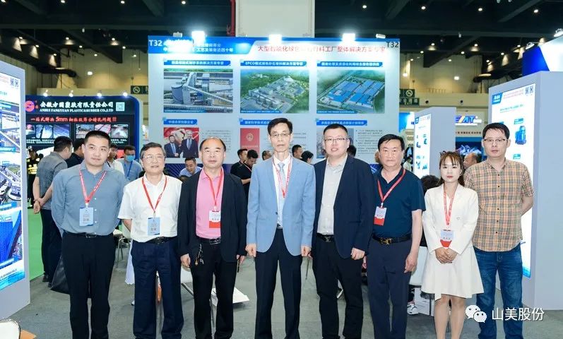 展會｜亮相2023鄭州砂石展，上海山美股份強(qiáng)勢吸睛