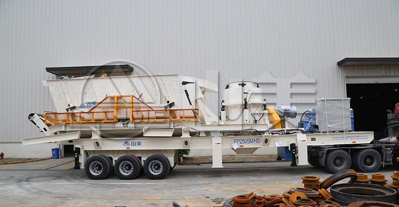 移動破碎機破裂了要如何處理？