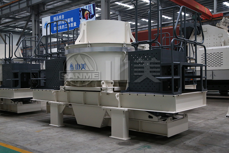 制砂用什么機(jī)器好,多少錢(qián)一臺(tái)？