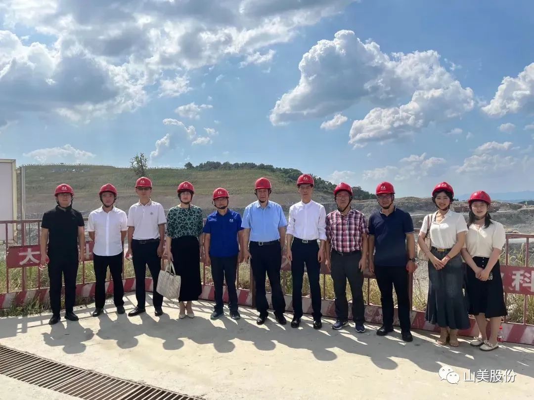 【聚焦】中國砂石協(xié)會走進(jìn)重慶，胡幼奕會長一行赴上海山美股份兩大優(yōu)質(zhì)合作伙伴考察調(diào)研