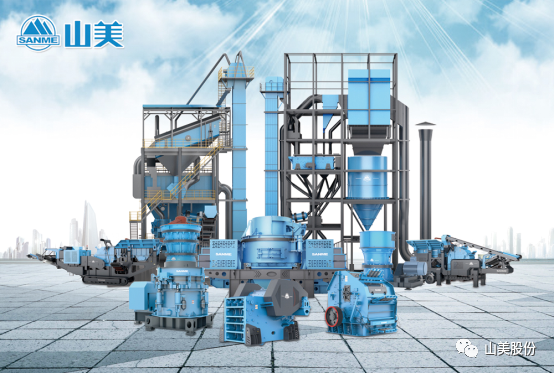 上海山美股份順利通過奉賢區(qū)2022年知識產(chǎn)權(quán)評議、專利導(dǎo)航項目驗收