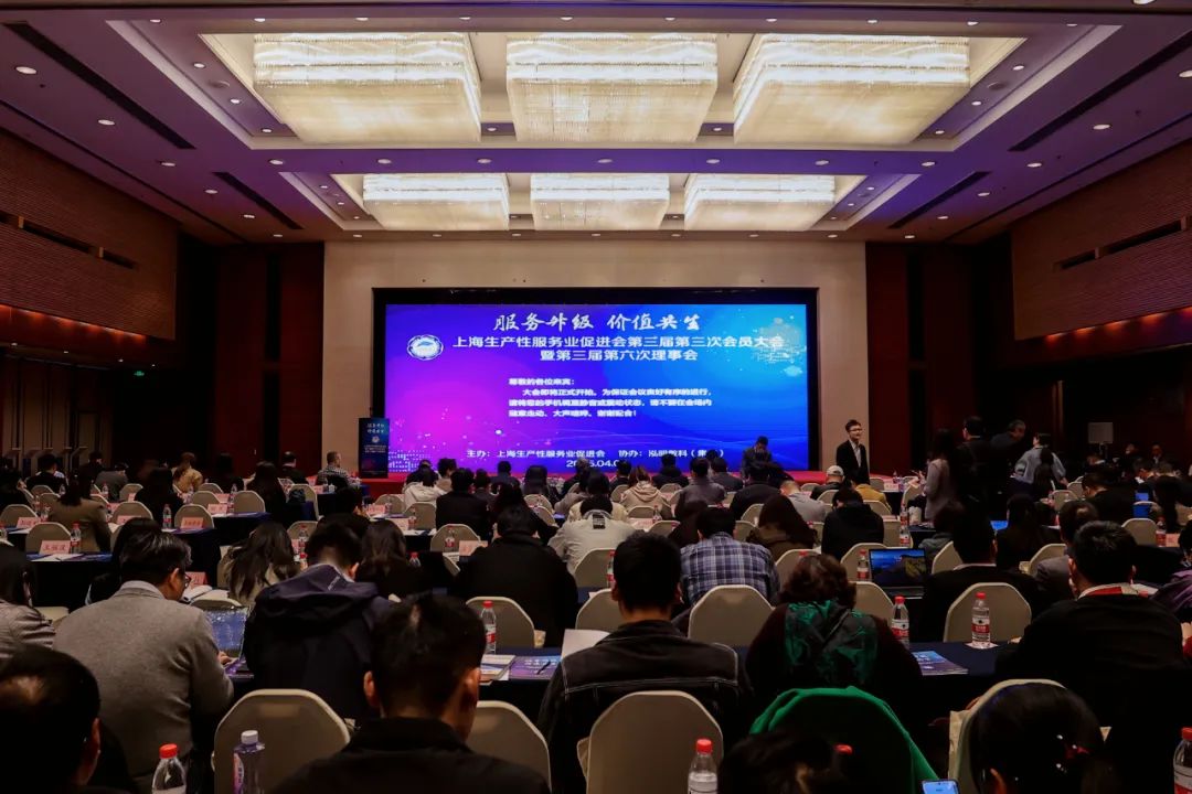 喜訊 | 上海山美股份榮獲“上海生產(chǎn)性服務(wù)業(yè)促進(jìn)會(huì)標(biāo)準(zhǔn)化先進(jìn)標(biāo)桿單位”稱(chēng)號(hào)！