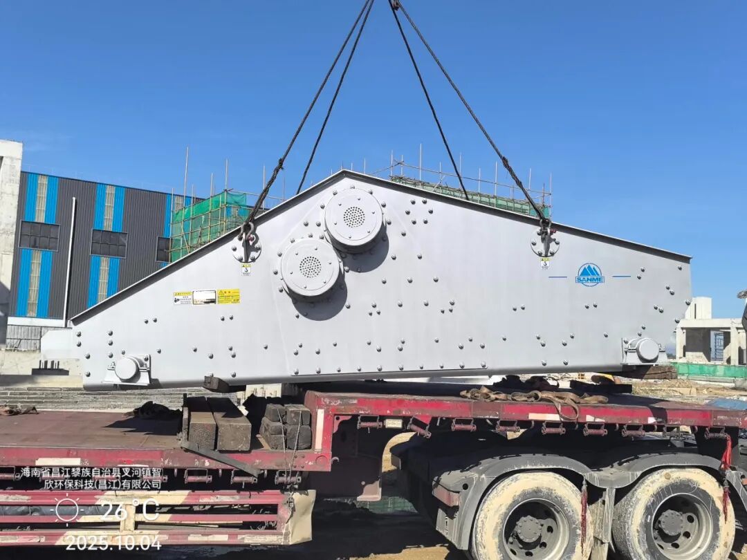 國慶中秋“我”在崗 | 致敬堅守者，山美因你而閃耀！