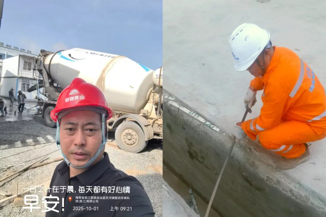 國慶中秋“我”在崗 | 致敬堅守者，山美因你而閃耀！