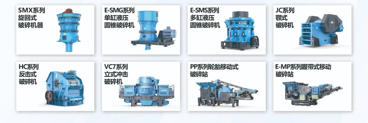 喜報(bào)！上海山美股份榮獲2025年中國機(jī)械工業(yè)科學(xué)技術(shù)獎(jiǎng)科技進(jìn)步二等獎(jiǎng)
