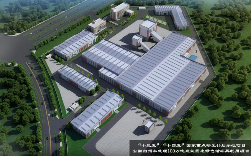 【邀請(qǐng)函】上海山美股份邀您共聚第27屆中國(guó)環(huán)博會(huì)